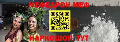 скорость Ликино-Дулёво