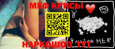 скорость Ликино-Дулёво
