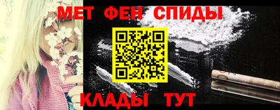 скорость Ликино-Дулёво