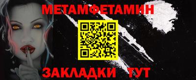скорость Ликино-Дулёво