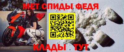 бутират Лесосибирск