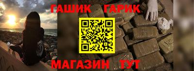 скорость Ликино-Дулёво