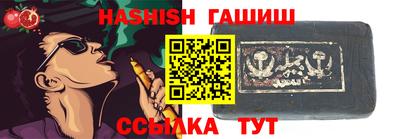 скорость Ликино-Дулёво
