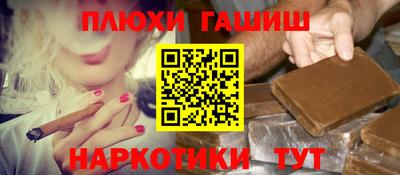 скорость Ликино-Дулёво