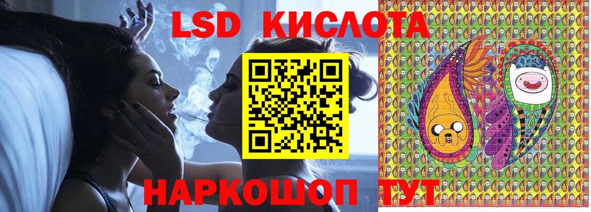 Марки N-bome 1,5мг  Вход с VPN  Тихорецк  Марки NBOMe  Марки N-bome 1,5мг 